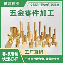 cnc~ӹS~~܇ęCǘ~ĸCӹ