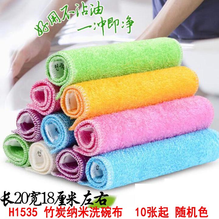 Paños de cocina categoría 10, serie de paños de limpieza, paños de cocina de algodón puro, paños de limpieza que no absorben aceite, paños de limpieza absorbentes, toallas de cocina. image 7