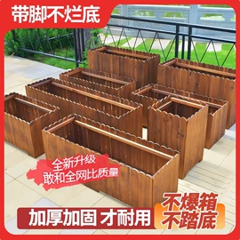 其他园林资材;花盆容器;园艺灌溉工具