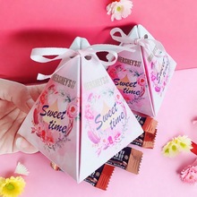 好时牛奶巧克力6粒8颗礼盒装结婚订婚满月出生日伴手礼盒内搭喜糖