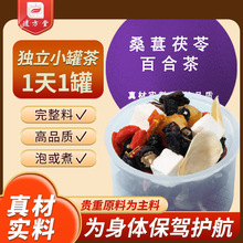 �z����ɣ�����߰ٺϲ�õ�廨��M���B����ɣ驸ɺڹ�������~���