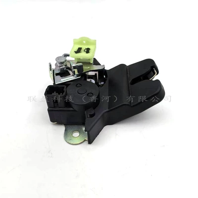 81230-C1500 Is Suitable for Central locking