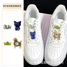 �¿�Ь���diy���eЬ����ϵ�пɐ��LС���￨ͨ��l�ٴ������