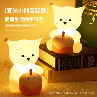 小熊硅胶拍拍灯床头灯喂奶伴睡暖光情侣生日礼品充电款可调光