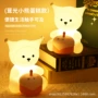 充电生日硅胶可调光拍拍灯