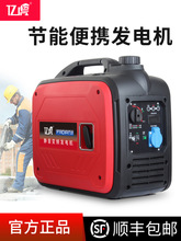 С�����Ͱl늙C220v�o��׃�l������������[������¶�I��܇��yʽ