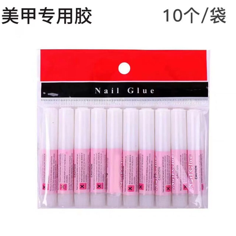 Wear a special glue 10 bags 2g round bottle sticky diamond ornaments nail piece baking lamp-free lasting nail glue waterproof