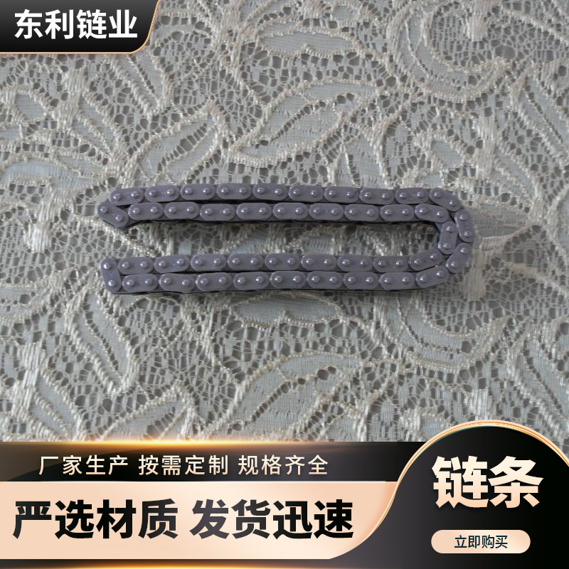 25H工业单排链条25时规链条04链条2分链条传动用套筒链