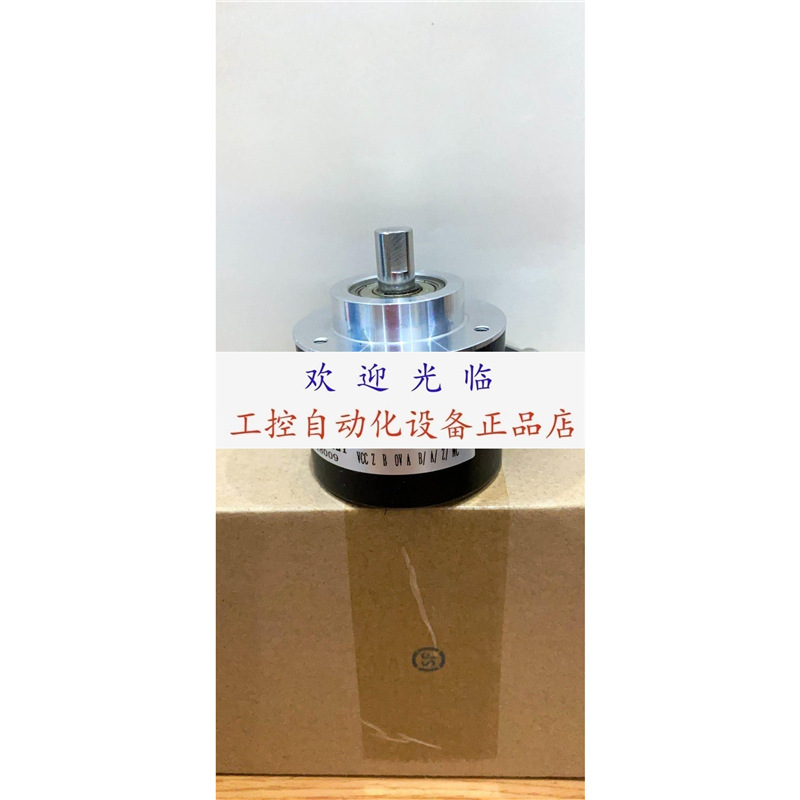 DG60ELB-4096PULS/REV-10-30V IE58A-219-00592-1024编码器.