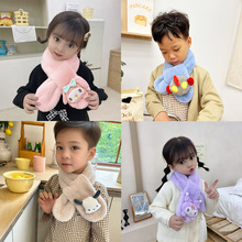 秋冬新款儿童围巾加厚保暖防风仿兔毛毛绒卡通亲子围巾宝宝围脖