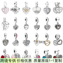 �˼Ҷ���S925���y �߹���朴����������ϵ�����ӟ��Nɢ��diy�Ʒ