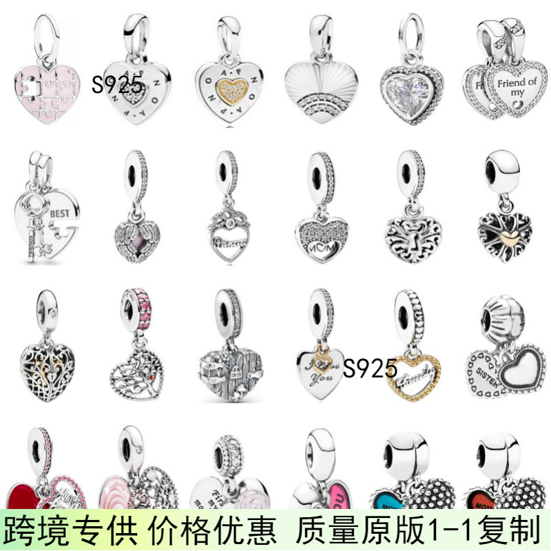 Pandora S925 Sterling Silver Snake Bone Bracelet Beaded Pendant Classic Series Beads Hot Selling Beaded Diy Jewelry