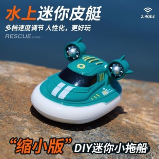 Water Play Remote Control Tugboat Waterproof Charging Remote Control Ship Artificial Boy Toy Model Kidsren's Rc Toy Gift