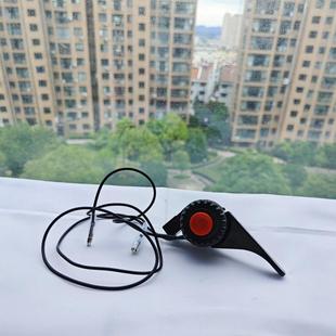 Hedge Trimmer Switch Tea Trimmer Tiller Ripper Accessories Throttle Switch