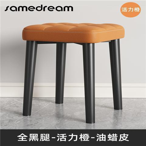 [오렌지 오일 왁스 가죽] 올 블랙 카본 스틸 다리 높이 45cm