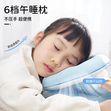 ��˯��С�W��ſ˯�탺ͯ��˯������������˯�X�������^ſſ������