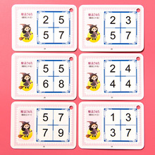 24c헾СW꼉W˼SӖ}nӋΑСƬ