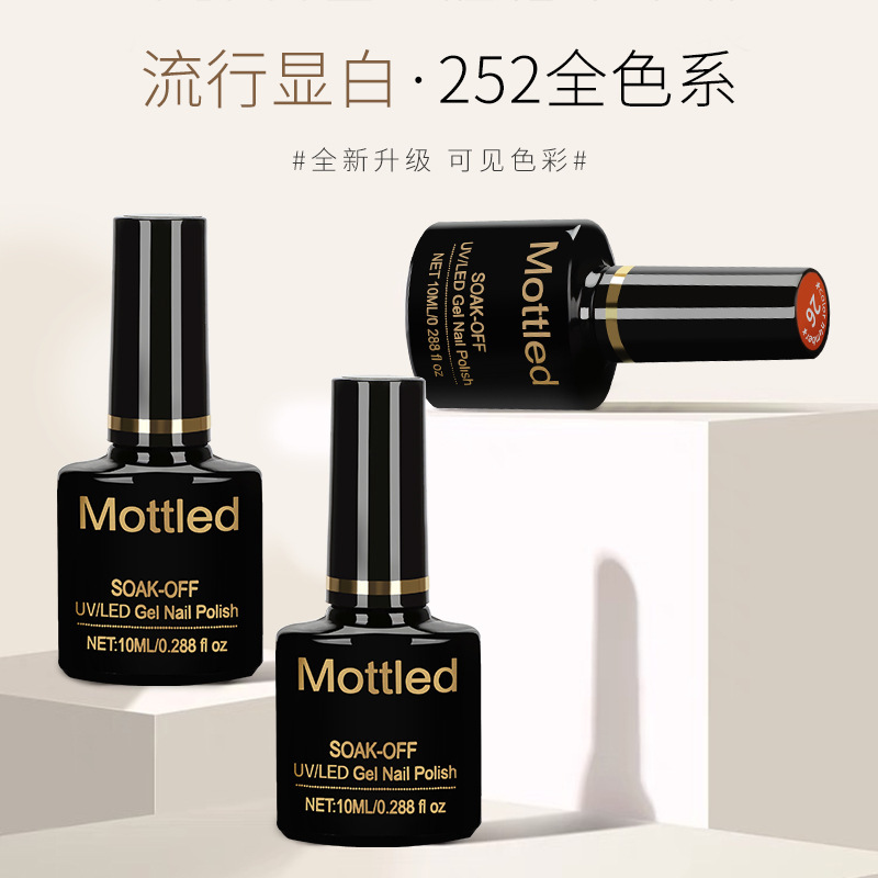 Uñas color pegamento color sólido color nulo fototerapia funcional pegamento refuerzo uñas traje de uñas traje salón de uñas dedicado conjunto completo al por mayor