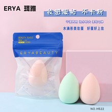 ���� ���y�� ���y���d�ɷۓ�����z��ˮ׃��ˮ�ηۓ����lH522