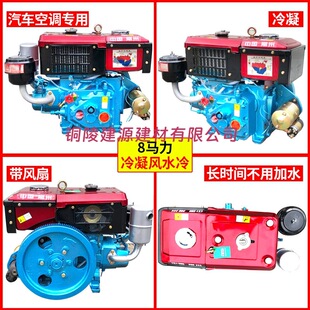 �θײ��͙C����175R180С��6 8ƥ�R��ˮ��l�әC�����C�r��늆���