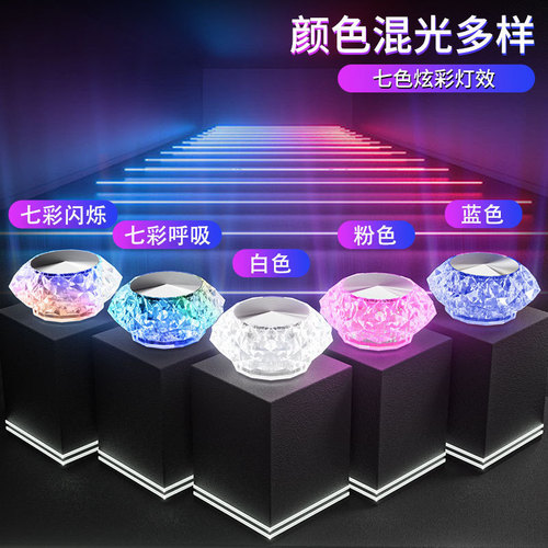 Car LED 7-color gradient flash car interior USB light night light interior decoration ambiance light