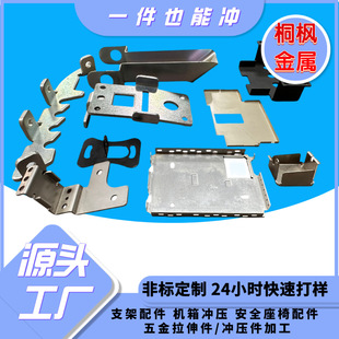 �|ݸ���_���Y����������s�U�C���⚤��Ӂ�D��r���_���ӹ�