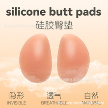 �羳���z�Ή|�S�μ�ƨ�ɉ|Ƭ�[�Οo����Ȼ�N��ƨ�ɉ|���z���Ή|