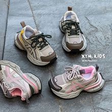 2026年春季新款儿童运动鞋时尚潮流网面透气男女童轻便老爹鞋