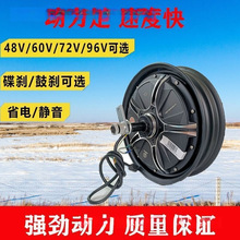 늄�܇늙C48V60V72V350W500W800W1000W1500W2000W������ˢ늙C