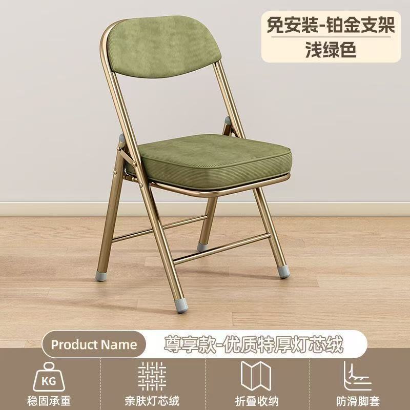전기 도금 다리 코듀로이 그린