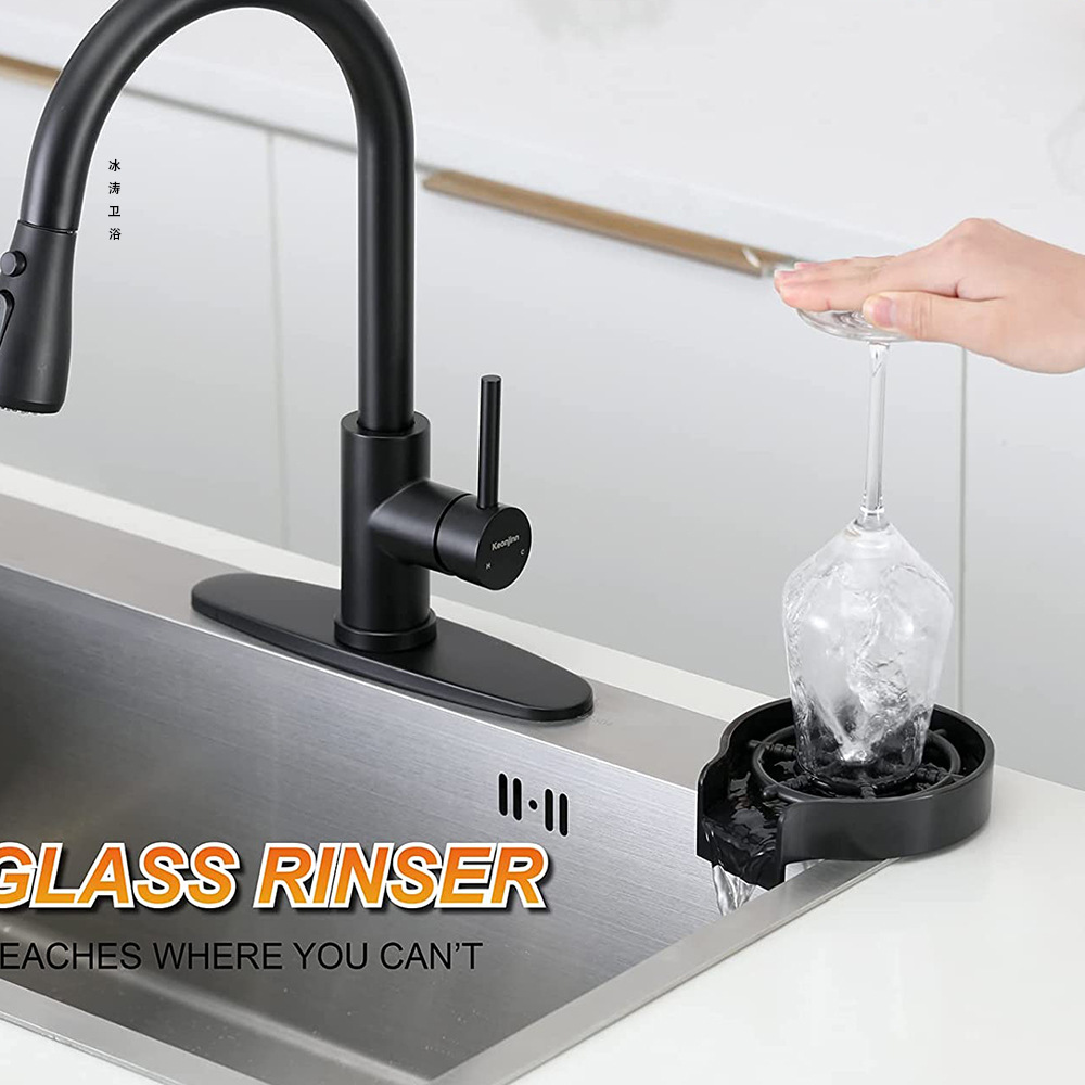 Lavador de Vasos para Barra, Lavador de Botellas para Fregadero, Lavador Automático de Café, Enjuagador sin Presión, Grifo