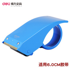 Deli 802 tape sealer 6.0CM tape cutter plastic warehouse packaging tape seat office wholesale