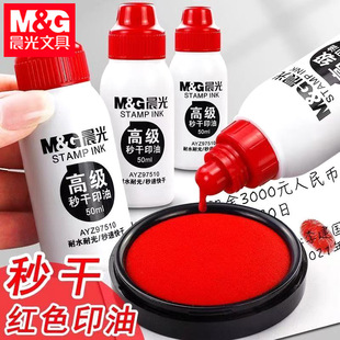 ��&��AYZ97510���ӡ�ͼtɫӡ���{ɫӡ̨�a��ī�k��ӡ����ӡ̨��