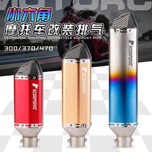 Motosiklet R25/R3/Z400 Yongyuan 350 Ninja Z250SL üçün altıbucaqlı buraxılış borusu