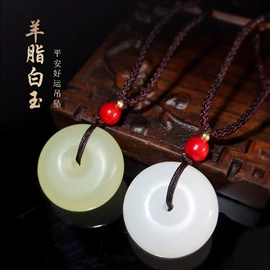 玉器工艺品;宝石工艺品;玻璃工艺品