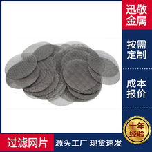 �S�ҬF؛��ĩ���YƬ΢�׽��ٸ���Ƭ���ұ����w���P��^�V�Y�WƬ