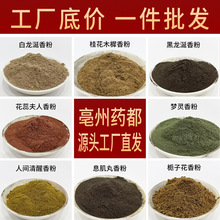 ��Ȼ�����������������������ԭ������ș���diy ���Sһ�����]