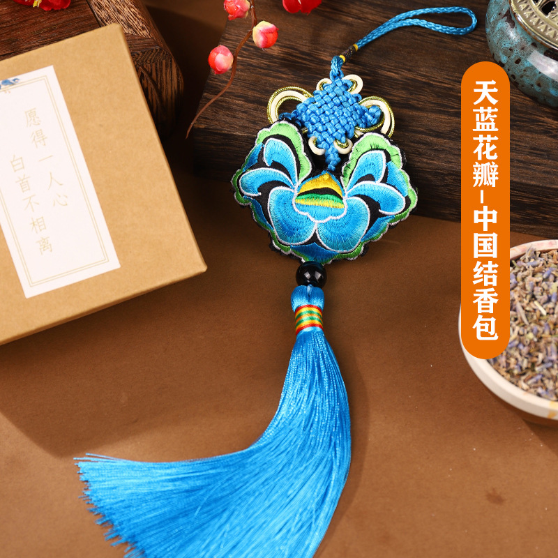 Bolsita bolsita bolsita bolsa vacía estilo antiguo chino coche de alta gama osmanthus perfumado colgante bolso Hanfu hecho a mano bordado