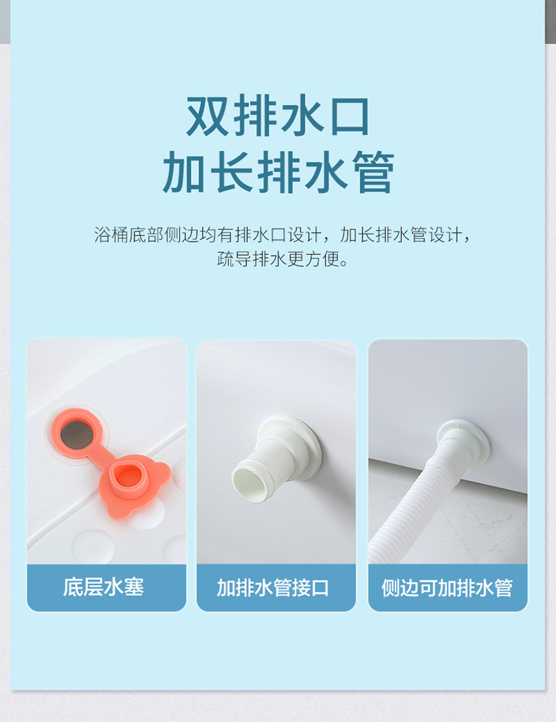 厂家直销成人塑料折叠浴桶宝宝泡澡桶浴缸便携式泡澡桶