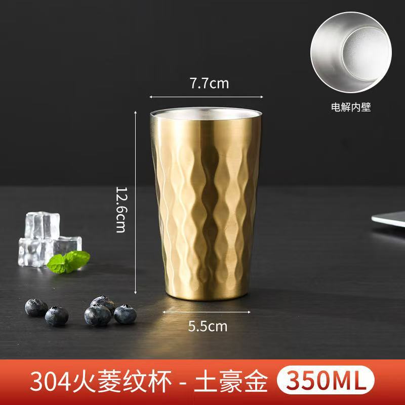 304 더블 레이어 파이어 다이아몬드 350ml (골드)