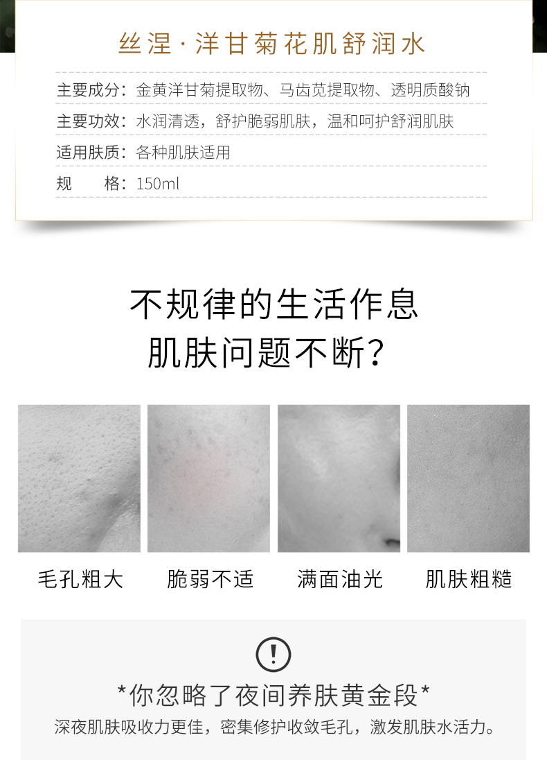 O1CN01jlQvuY2CEwtPhR7UG_!!2425948443-0-cib.jpg?__r__=1703141695082