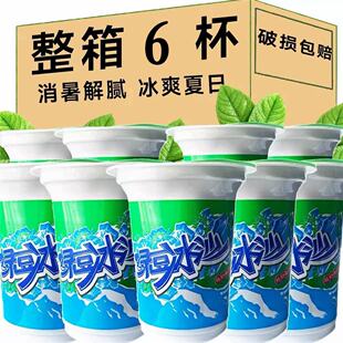 �G����ɳ������ȥ���خa��֭����k�������ˌW���G��ɳ�Lζ�Ʒ
