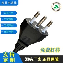 ����� IMQ�J�C10A��о�Դ������A���侀���B�����ӹ�����