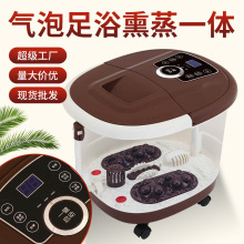 2022_Ͱ늄ӰĦݐaؼӟԡͰԡa_