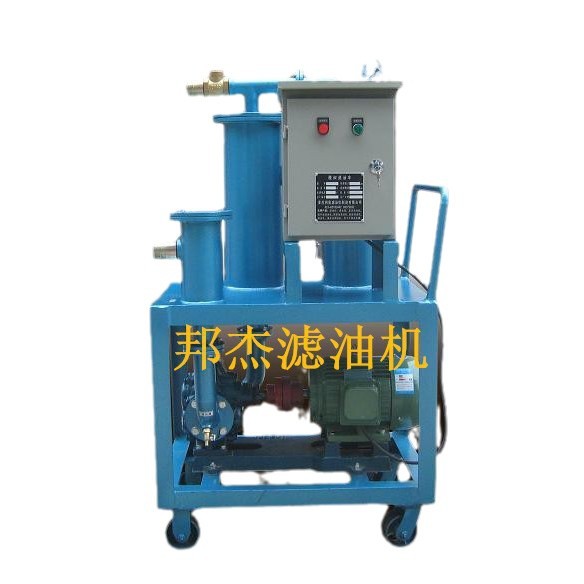 ����ֱ�����ͳ�˫ͰLYC-30��ϸ���ͳ��ƶ�����ʽ