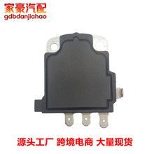 �羳���������װ���ģ��30120-PT2-004 30130-PR4-A02 19017166