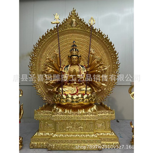Temple Worship Thousand-Hand Guanyin Bodhisattva Bronze Buddha Statue 1.3m Painted Shakyamuni Buddha Tathagata Bronze Statue