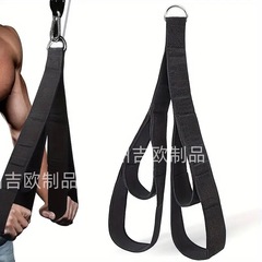 スポーツおよびフィットネス機器、上腕二頭および上腕三頭筋ロープトレーニング、両頭テンションロープエクササイズ、下部ウエストロープ、フィットネスアームストレングスロープ