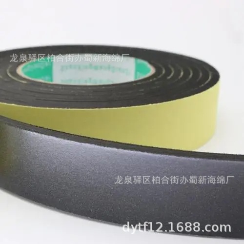 pu海绵条/pu密封海绵条/pu减震海绵条/pu缓冲海绵条/pu防震海绵条