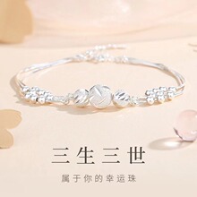 �����������y���Ůs925���yС���OӋ�߼����y���Ů�����նY��